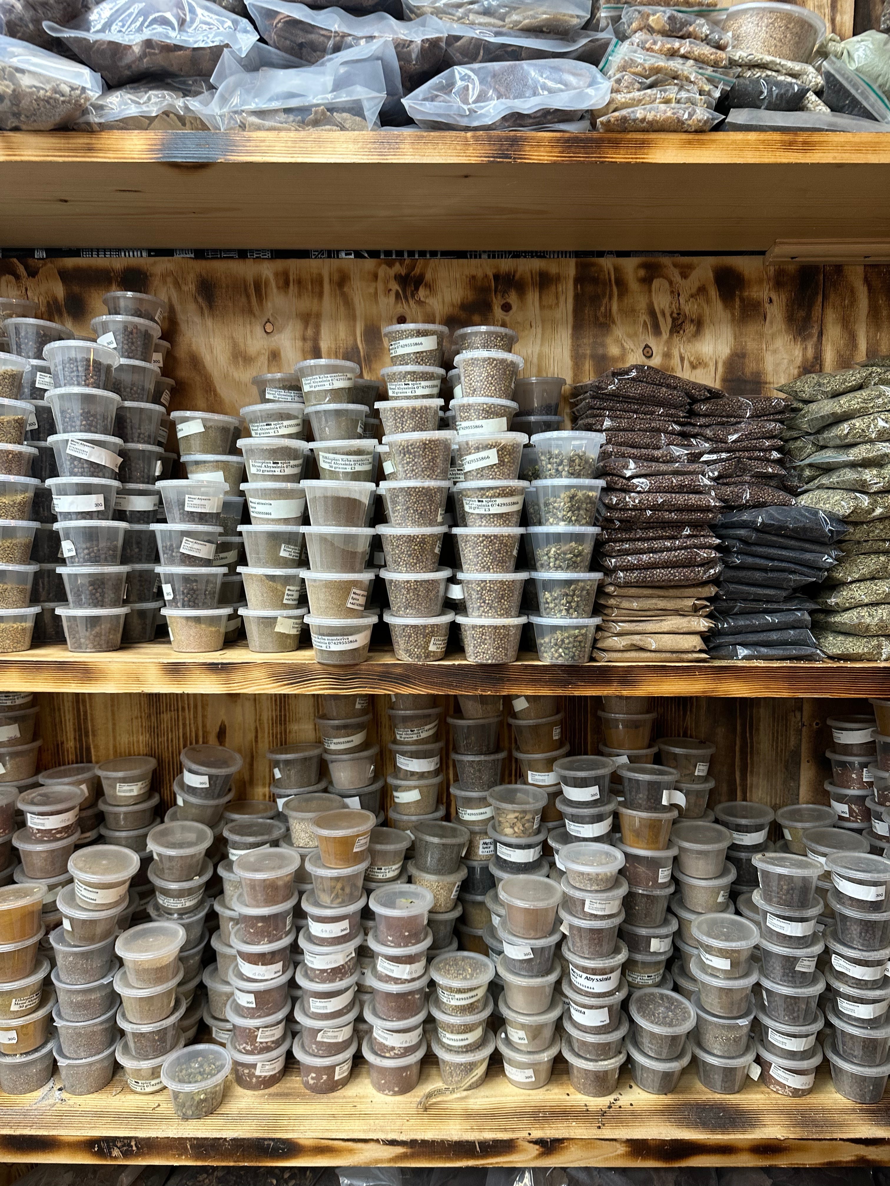 Essential Spices