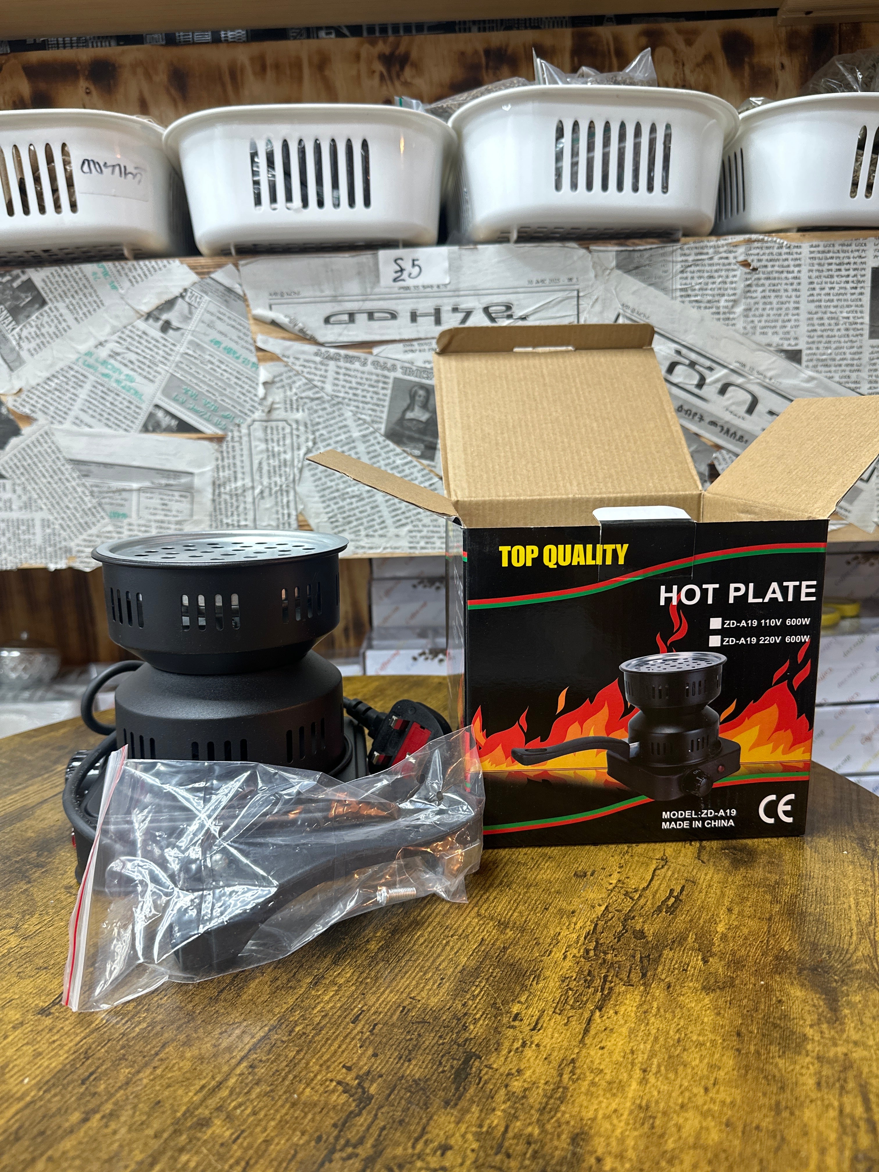 Hot plate