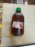 Black seed oil 250ml