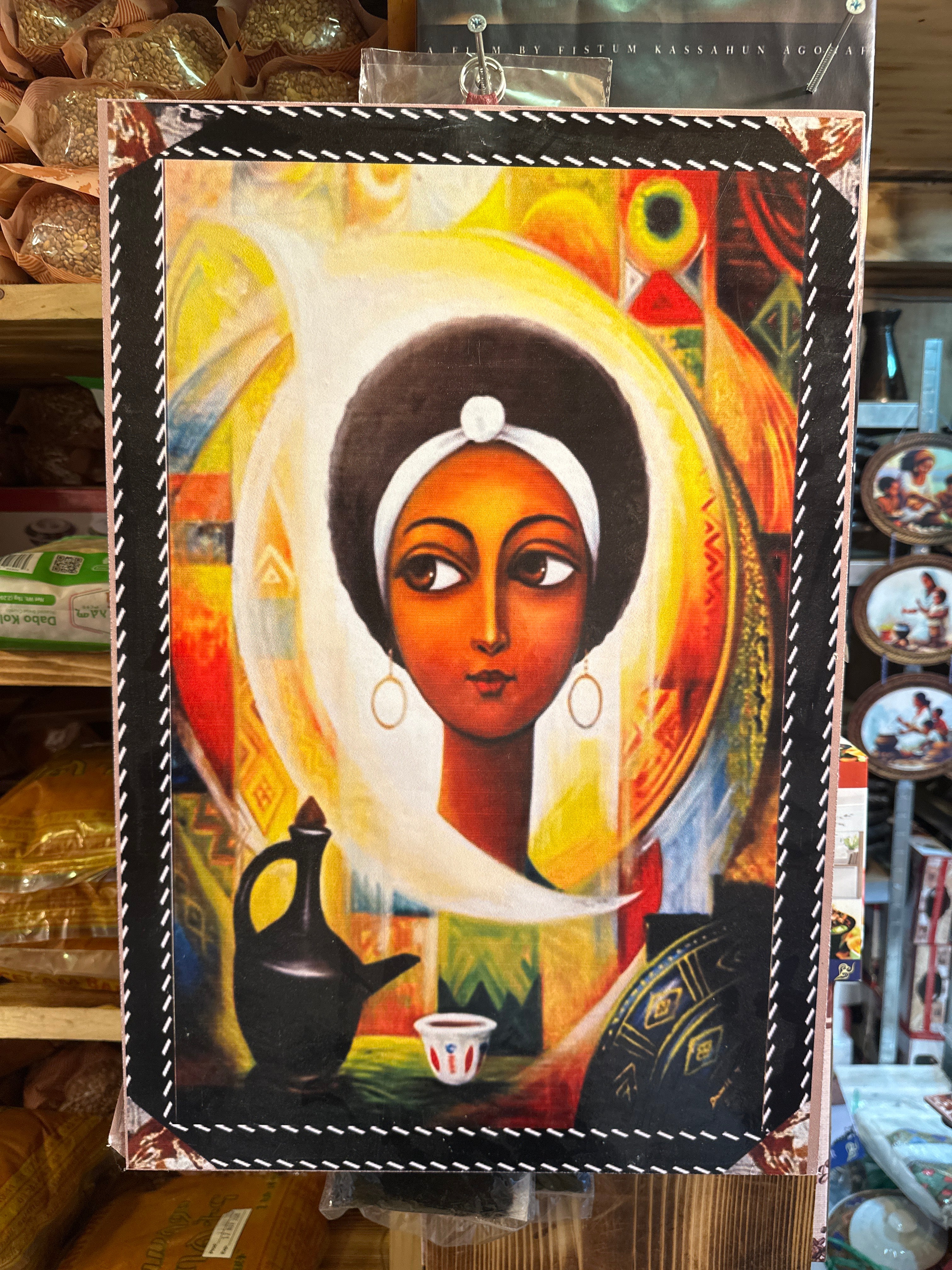 Ethiopian art