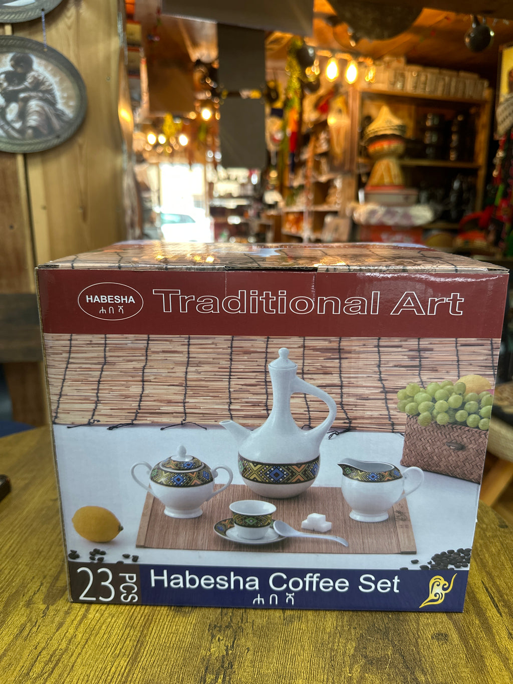 23 pcs Coffee set