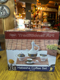 23 pcs Coffee set