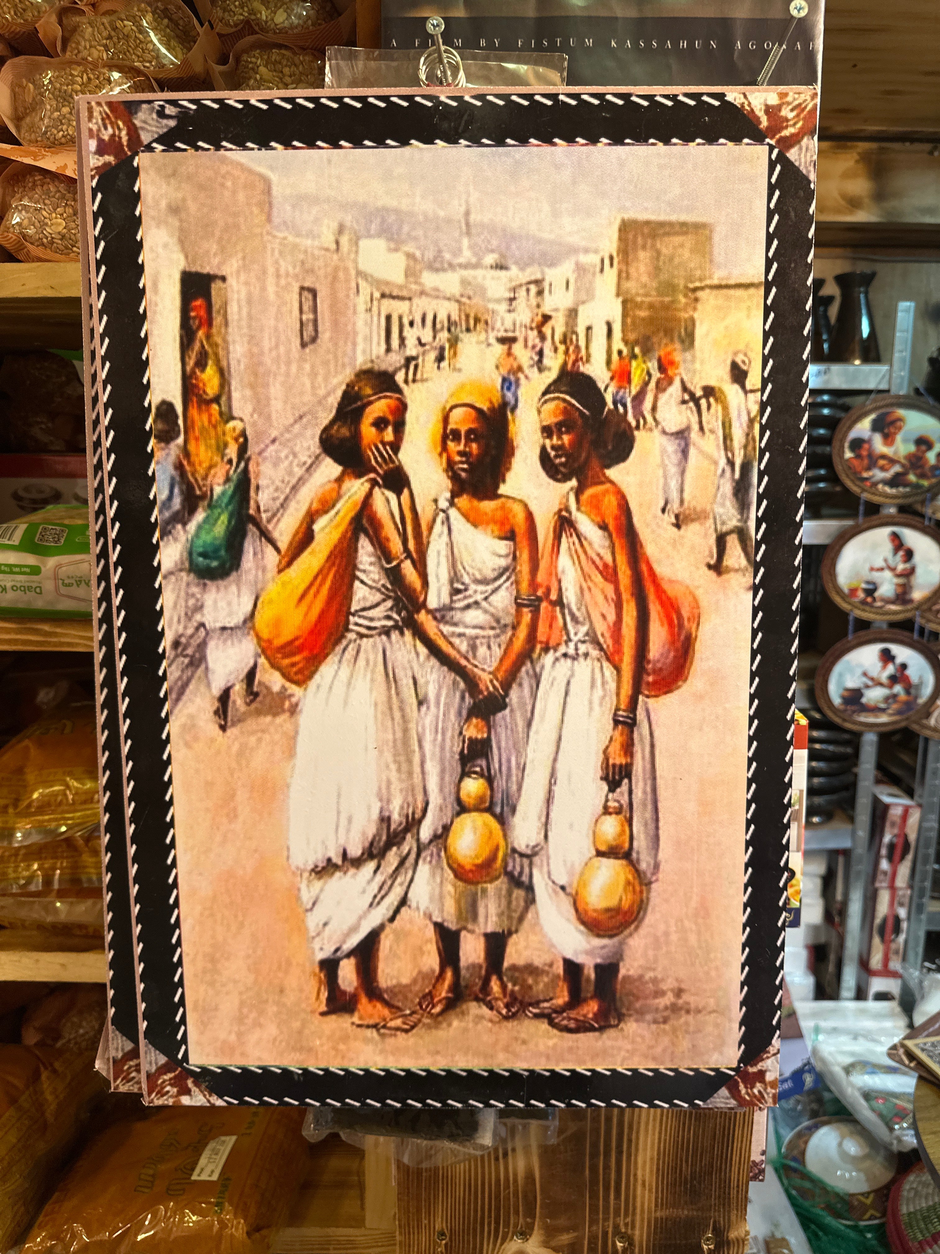 Ethiopian art