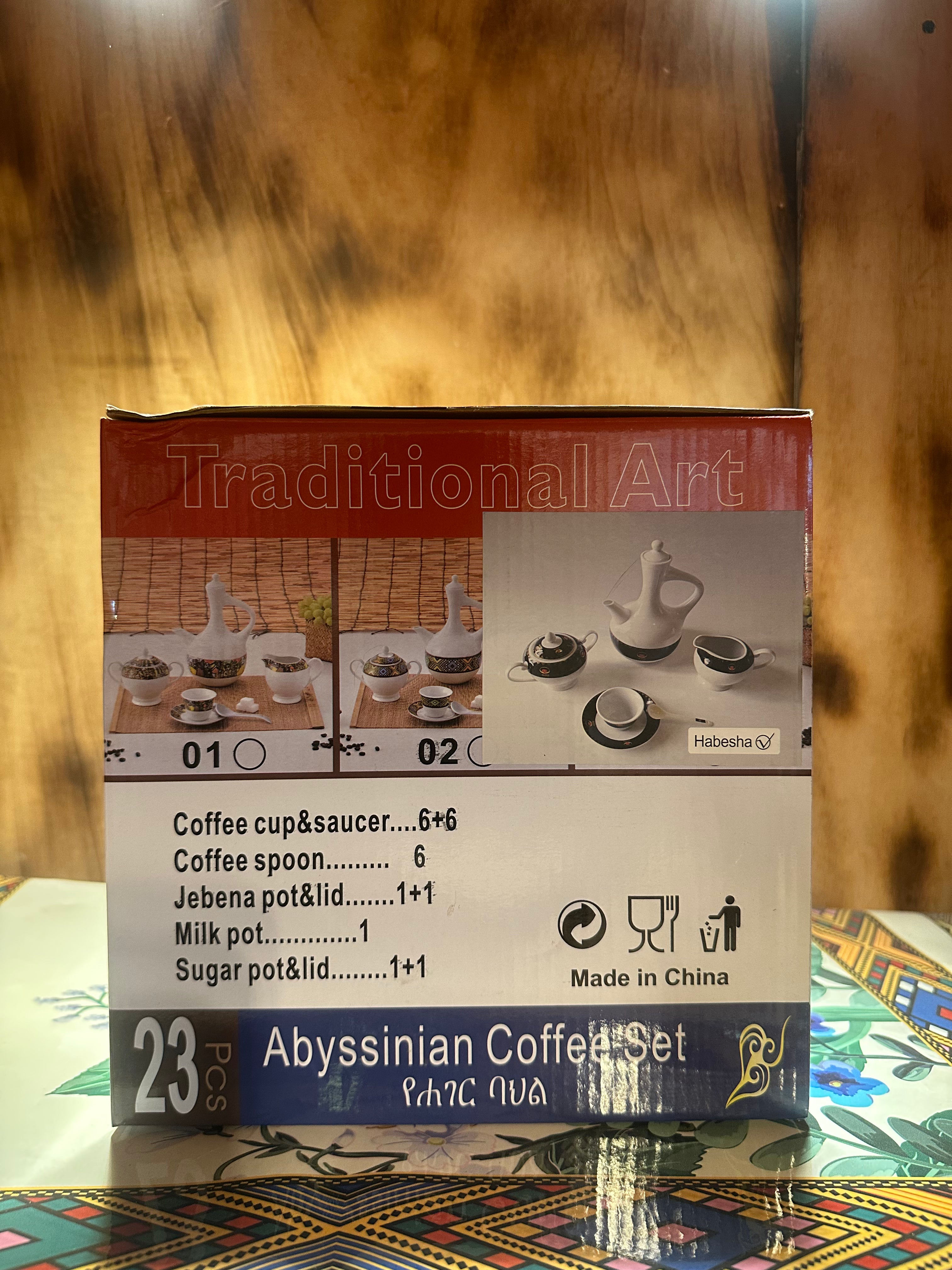 23 pcs Coffee set