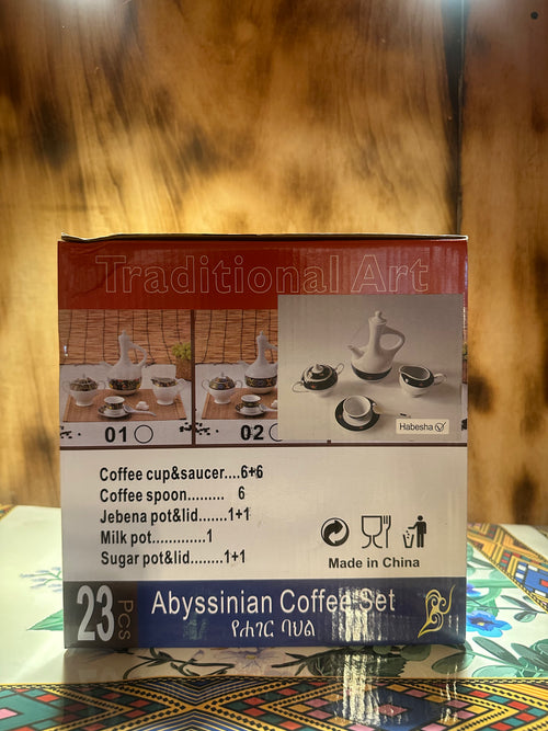 23 pcs Coffee set