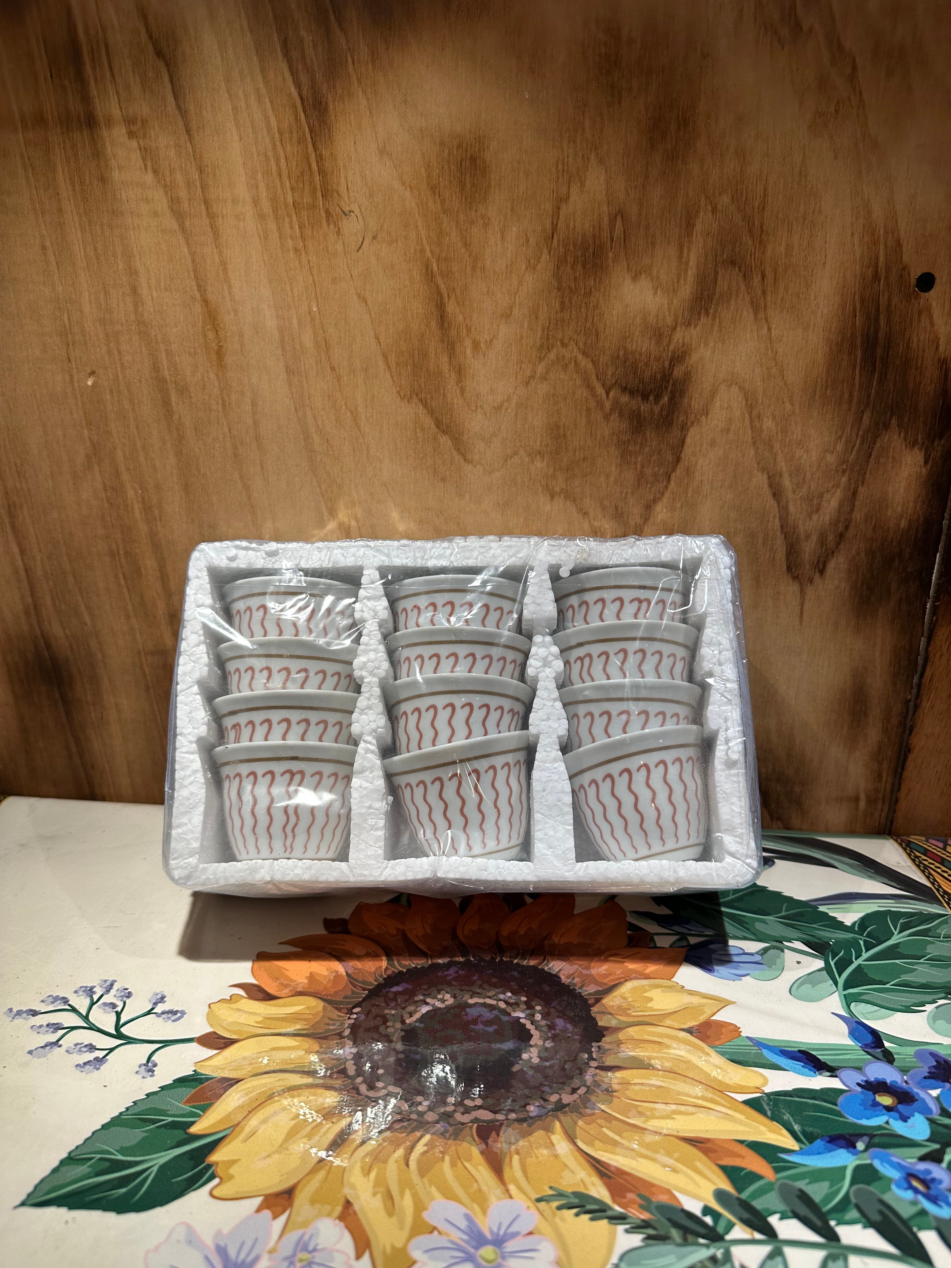 Ethiopian coffee cups
