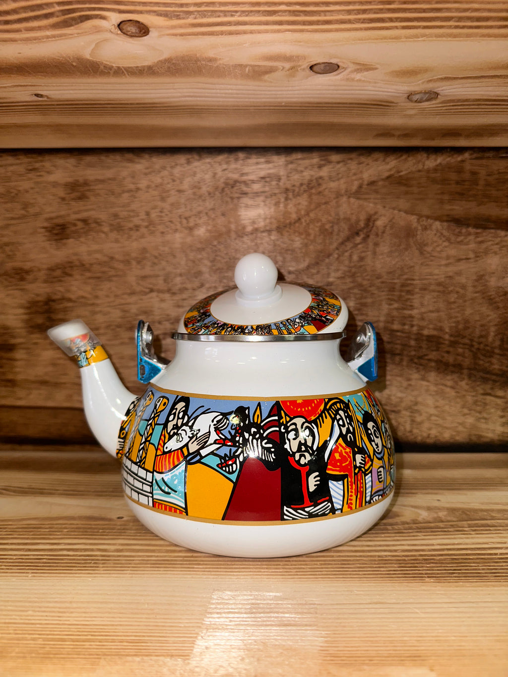 Ethiopian tea kettle