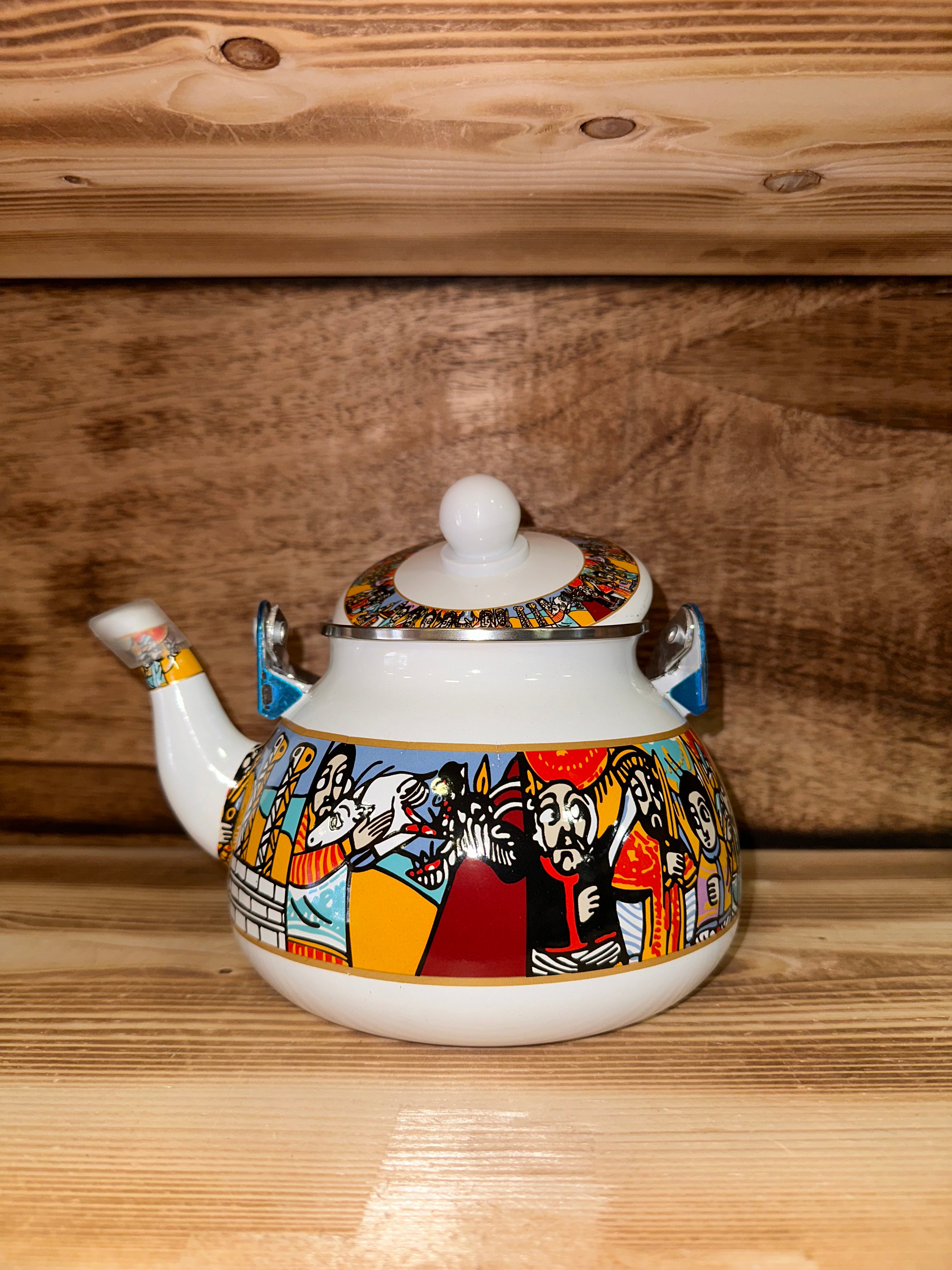 Ethiopian tea kettle